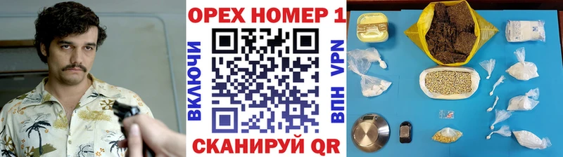 COCAIN 97%  Дивногорск 