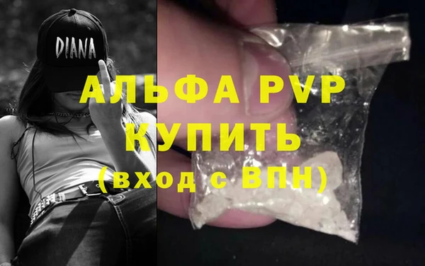 spice Приозерск