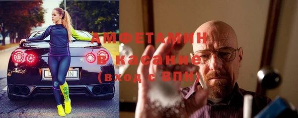 spice Приозерск
