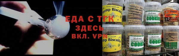 apvp Билибино