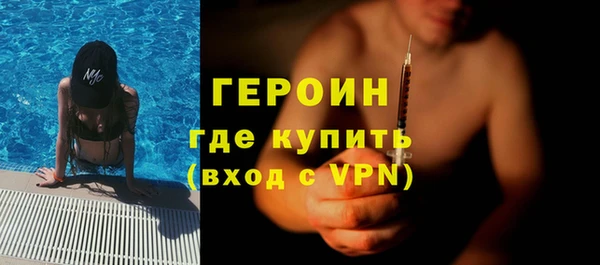 spice Приозерск