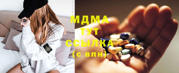 spice Приозерск