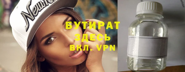 spice Приозерск