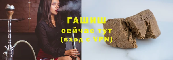 spice Приозерск