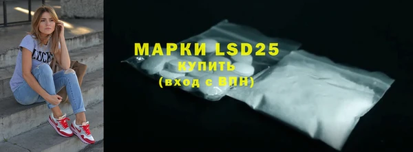 spice Приозерск