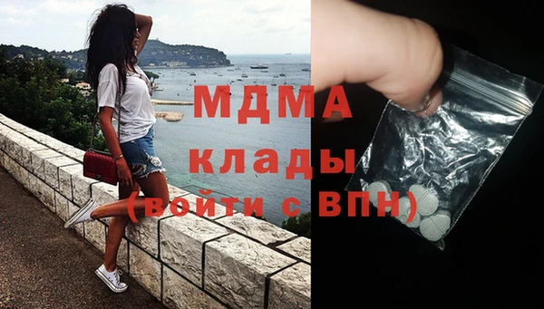 прущий лед Пролетарск