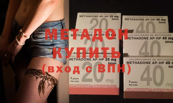apvp Билибино