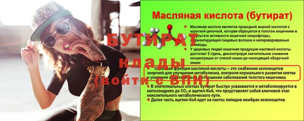 spice Приозерск
