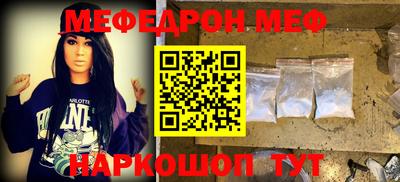 мескалин Берёзовский