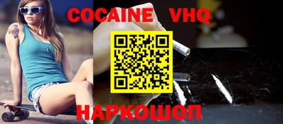 мескалин Берёзовский