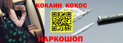 мескалин Берёзовский