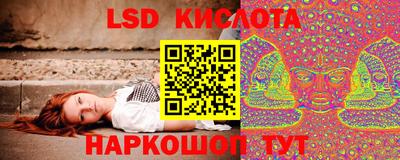 мескалин Берёзовский