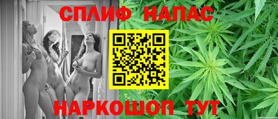 мескалин Берёзовский
