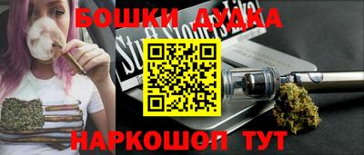 мескалин Берёзовский