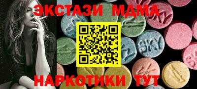мескалин Берёзовский