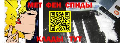 мескалин Берёзовский