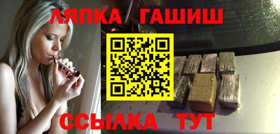 мескалин Берёзовский