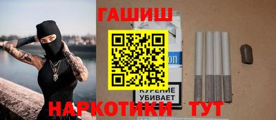 кокаин перу Новодвинск