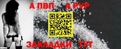 мескалин Берёзовский
