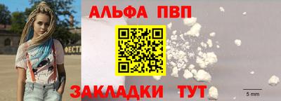 мескалин Берёзовский