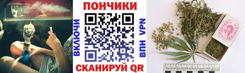 МАРИХУАНА марихуана  кракен рабочий сайт  Дивногорск 