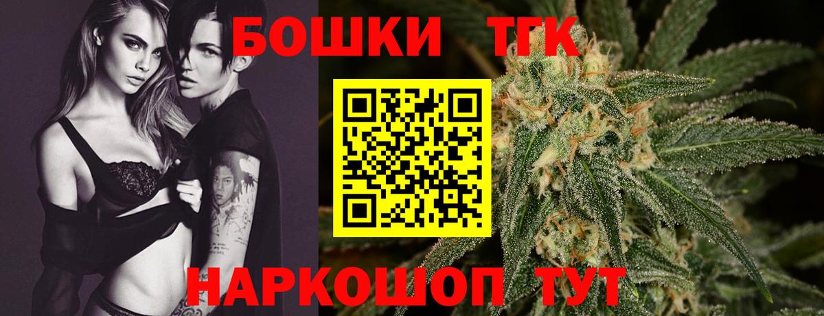 Канабис SATIVA & INDICA  Вход с VPN  Марихуана SATIVA & INDICA  Дивногорск  Бошки марихуана VHQ  МАРИХУАНА Ganja 