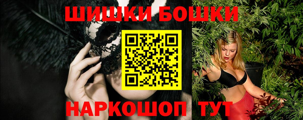  Cocaine Дивногорск